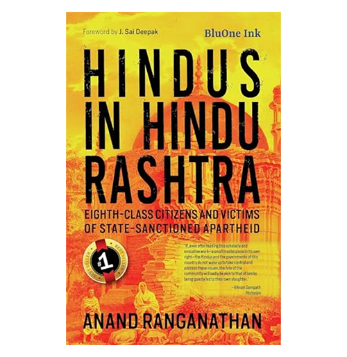 Hindus in Hindu Rashtra by Anand Ranganathan